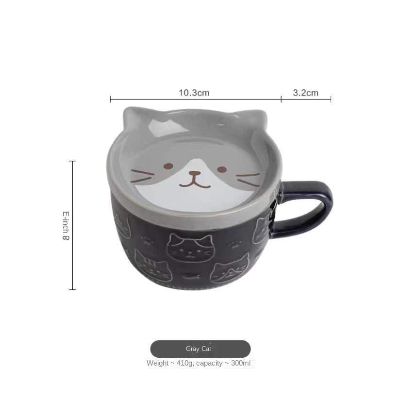 Adorable Animal-Themed Ceramic Coffee Mugs with Lids - 380 ML Capacity